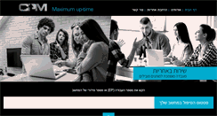 Desktop Screenshot of cpm-israel.com